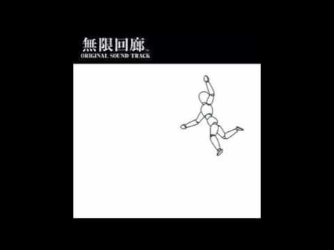 Echochrome Prime #5 - Hideki Sakamoto (High Quality)