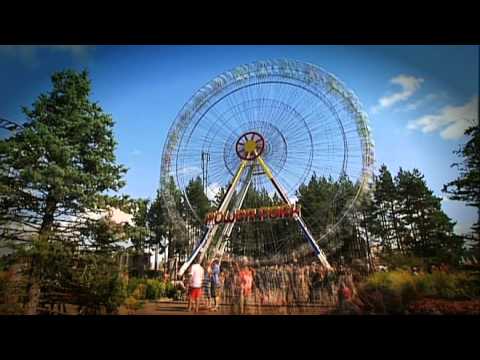 Powerpark, Huvipuisto