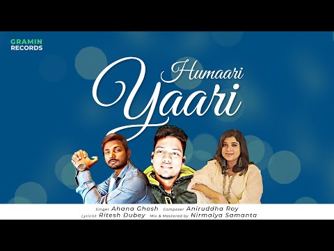 Aniruddha Roy Humaari Yaari 