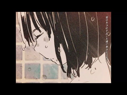 ベロ じゅみ Feat Gumi Original Song