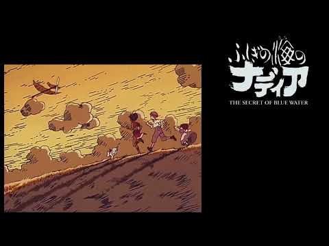 Yes, I Will... - 森川美穂 「ふしぎの海のナディア」ED  1990　※歌詞アリ：もっと見るへ