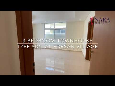 صورة مصغرة لفيديو العقار