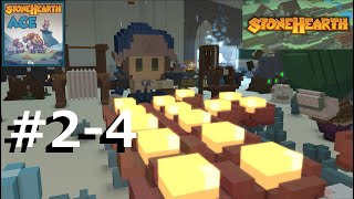 #2-4【Stonehearth】かわいい住民に癒されたい山岳MAP編 ACEver0.9.3.2【実況】