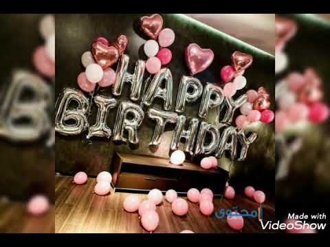 Happy Birthday Moataz