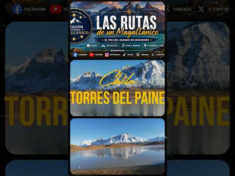 TORRES DEL PAINE