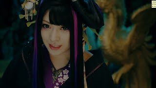 和楽器バンド / 「暁ノ糸」MUSIC VIDEO／Wagakki Band