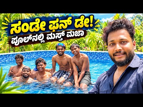 Thumbnail for a recent video by Vijay victory vlogs VV