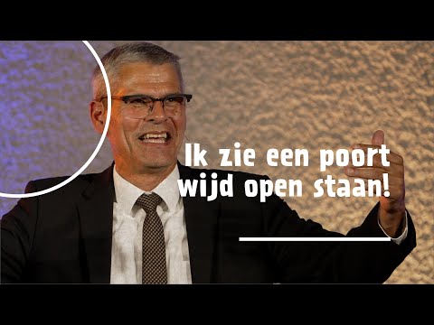 I see a gate wide open! | Rev. M.M. (Ruud) van Campen