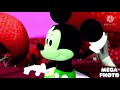 Mickey Mouse Clubhouse Intro Green Lowers