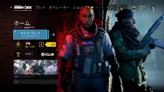 【下手くそ】 R6S　【グダグダ】