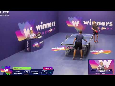 WINners League 28.08.21   Siedin Volodymyr - Tveritinov Roman  18:00