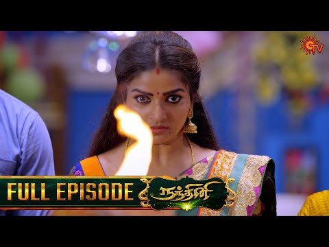 Nandhini - நந்தினி | Episode - 96 | Tamil Serial | Sun TV