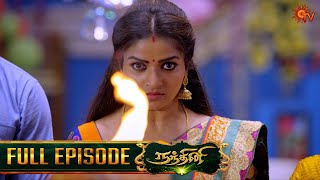 Download lagu Nandhini - நந்தினி | Episode - 96 | Tamil Serial | Sun TV mp3 Download lagu Nandhini - நந்தினி | Episode - 96 | Tamil Serial | Sun TV mp3