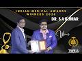 Dr S A Kumar Lifetime Achievement In Holistic Medicine Honored At Indian Medical Awards 2026