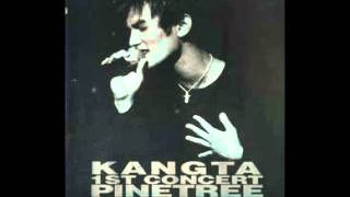 Kangta - I Love You for Sentimental Reasons