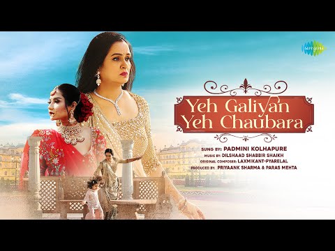 Yeh Galiyan Yeh Chaubara — watch video