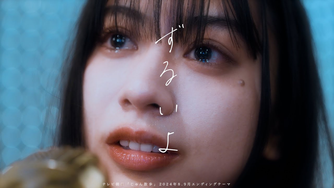 映像作品 07