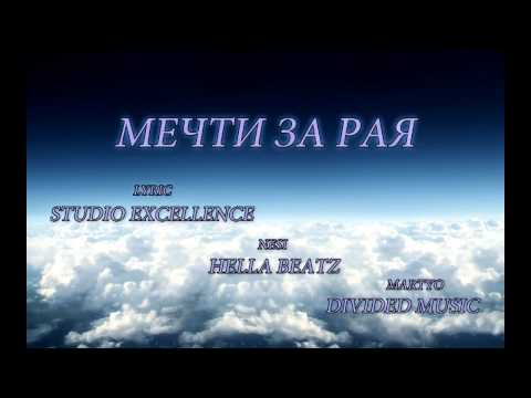 Martyo and Nesi & Lyric - Dreams for Heaven ( Studio Excellence , Hella Beatz , Divided Music )