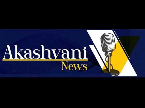 Audio Lepcha News 12.04.2025 1