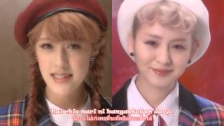 [Thai Sub] Berryz Koubou 36 - Towa No Uta (Miyabi & Risako)