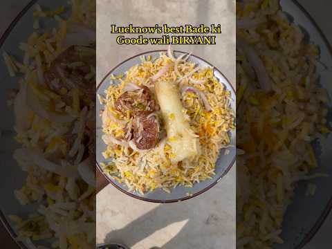 Best biryani in Lucknow #biryani #lucknow #streetfood #food #foodshorts #foodie #foodshorts