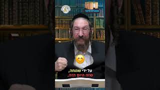 💎הווארט היומי - סוכות🌴 - נגילה ונשמחה בך, יום שני כב' תשרי תשפ"ו | הרב ישראל דוד כהן (ארגון קול הלשון) - התמונה מוצגת ישירות מתוך אתר האינטרנט יוטיוב. זכויות היוצרים בתמונה שייכות ליוצרה. קישור קרדיט למקור התוכן נמצא בתוך דף הסרטון 💎הווארט היומי - סוכות🌴 - נגילה ונשמחה בך, יום שני כב' תשרי תשפ"ו | הרב ישראל דוד כהן (ארגון קול הלשון) - התמונה מוצגת ישירות מתוך אתר האינטרנט יוטיוב. זכויות היוצרים בתמונה שייכות ליוצרה. קישור קרדיט למקור התוכן נמצא בתוך דף הסרטון