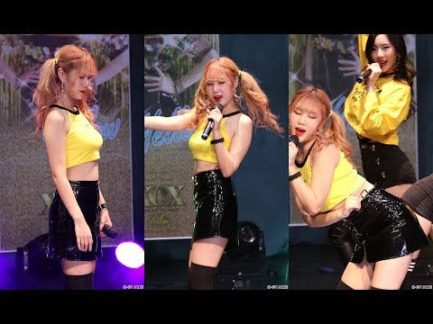 171123 XOX 서아- Yellow - 인사아트쇼