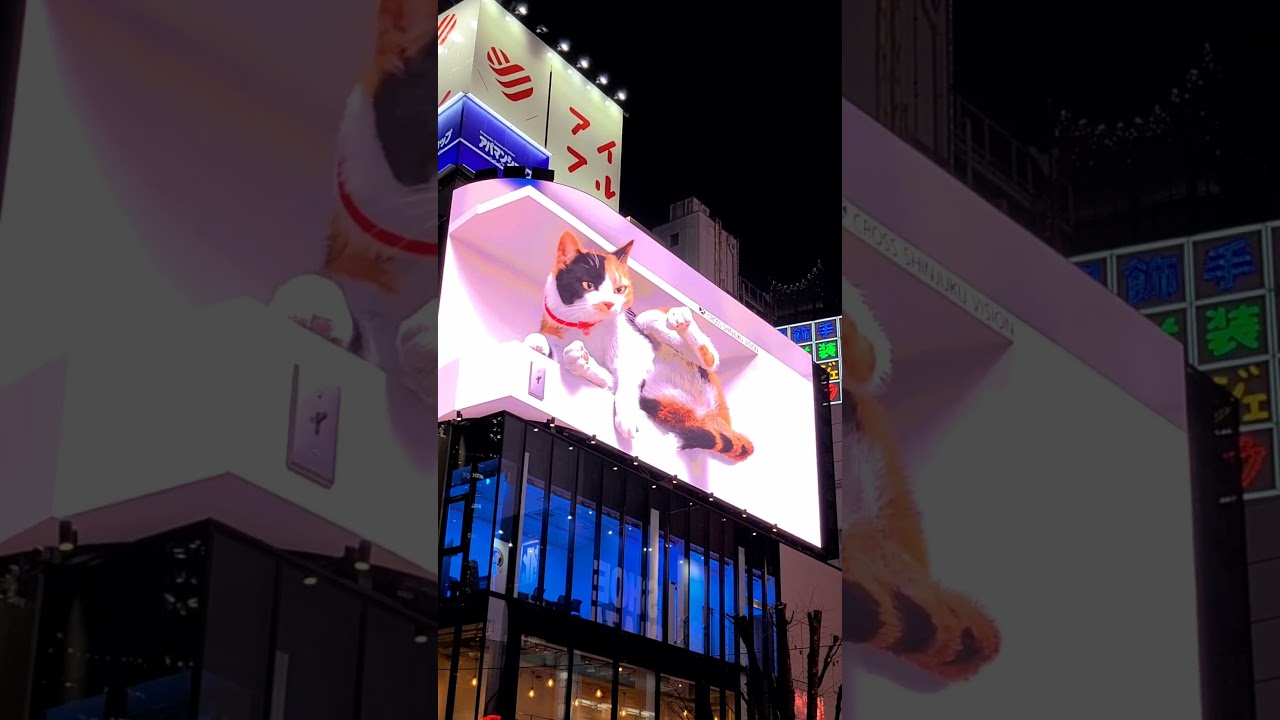 YouTube Short thumbnail