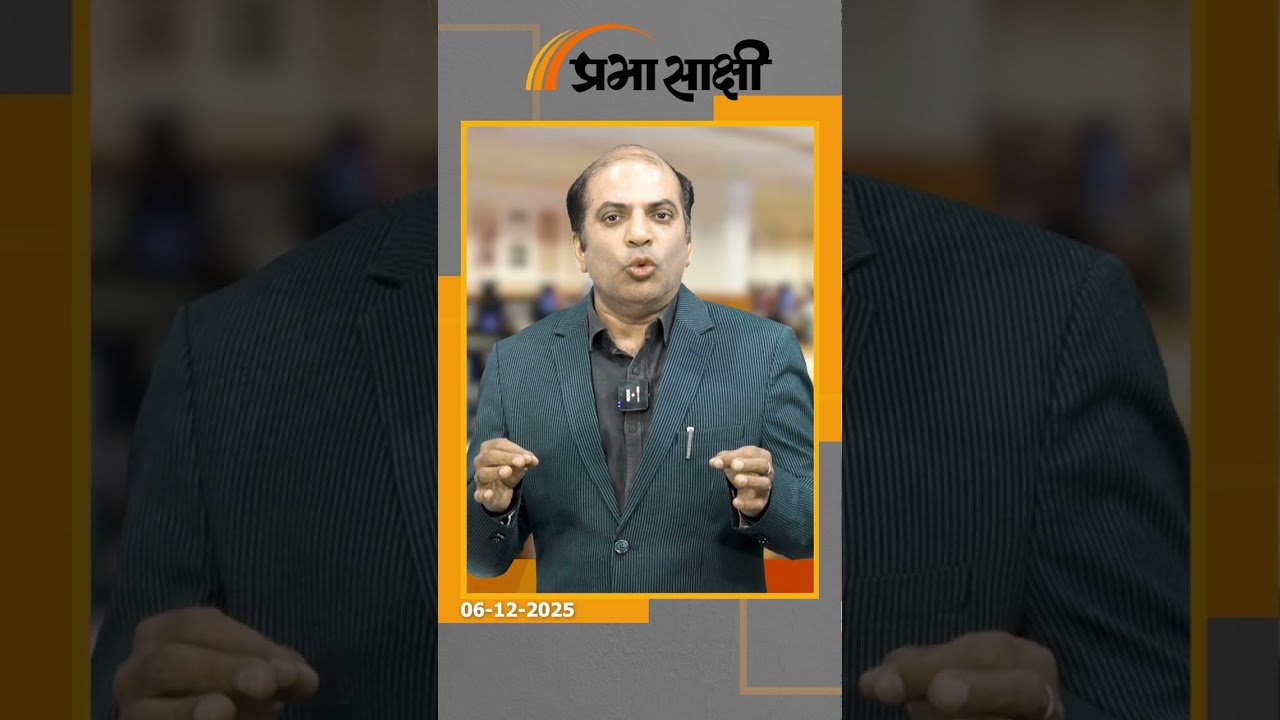 Tharoor का खुद का विवाह कभी टिक नहीं पाया, अब चाहते हैं कि वैवाहिक बलात्कार अपराध की श्रेणी में आये Tharoor का खुद का विवाह कभी टिक नहीं पाया, अब चाहते हैं कि वैवाहिक बलात्कार अपराध की श्रेणी में आये