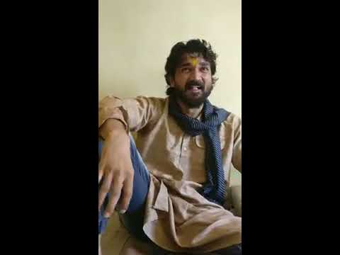 Naresh Punia up accent negative