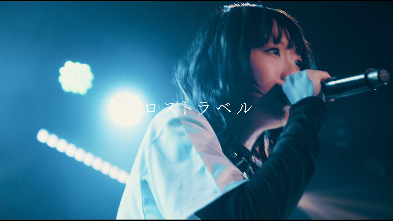 XAI / ロストラベル -Live Video-（3rd LIVE「LODESTAR」）