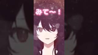 見せびらかす如月れん【如月れん/Riko Sorari/蝶屋はなび】#如月れん#RikoSorari #蝶屋はなび #shorts