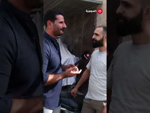 شاهد بالفيديو.. خريج واشتغل بمحل وين دعم اصحاب الشهادات #shorts