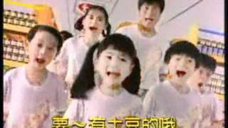 [問卦] 土豆是土豆還是土豆？