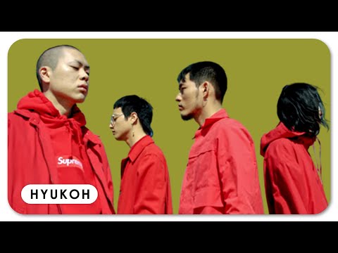 💿𝗙𝗨𝗟𝗟▸ 혁오 노래모음 | HYUKOH songs playlist