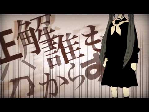 Video thumbnail for 吉田、家出するってよ (Yoshida, Iede Surutteyo)
