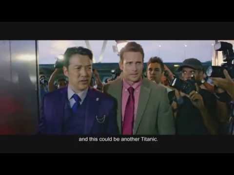 Lost in the Pacific Official Trailer (2016) - Brandon Routh, Russel Wong and Zhang Yu Qi Movie