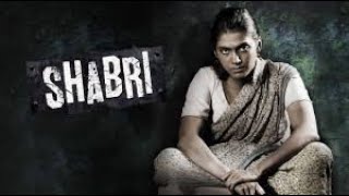 trailer movie image - 0