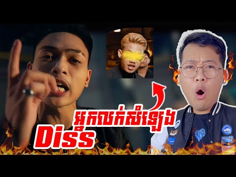 ABL Kanez - Recognize [Saven Reaction]