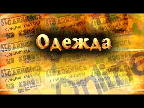 Die Behandlung von der Schuppenflechte in moskwe Das langdauernde Ekzem der Haut