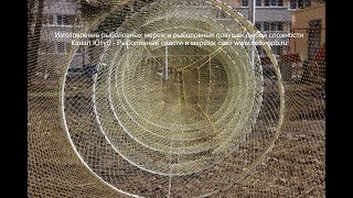 Что такое рыболовные заколы