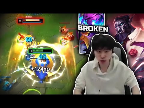 Doinb : This GALIO STRATEGY is so BROKEN - Engsub