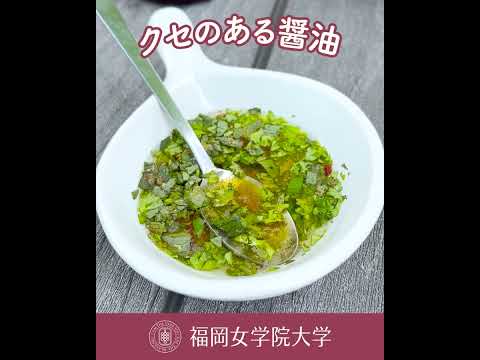 現代文化学科 模擬授業「ちょっと「おかしな」古代ローマの食文化」人文学部現代文化学科 糸隆太准教授