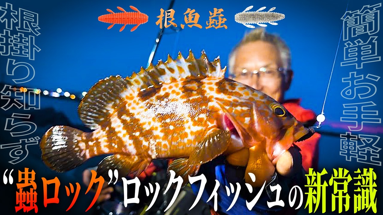 海太郎 「碧」IUS-83L/LG-Entoh2 | issei [一誠]