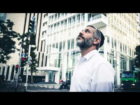Video thumbnail for Omes Yeter - עומס יתר