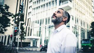 עומס יתר