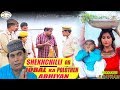 शेखचिल्ली और इक़बाल का पोलोथीन अभिया�