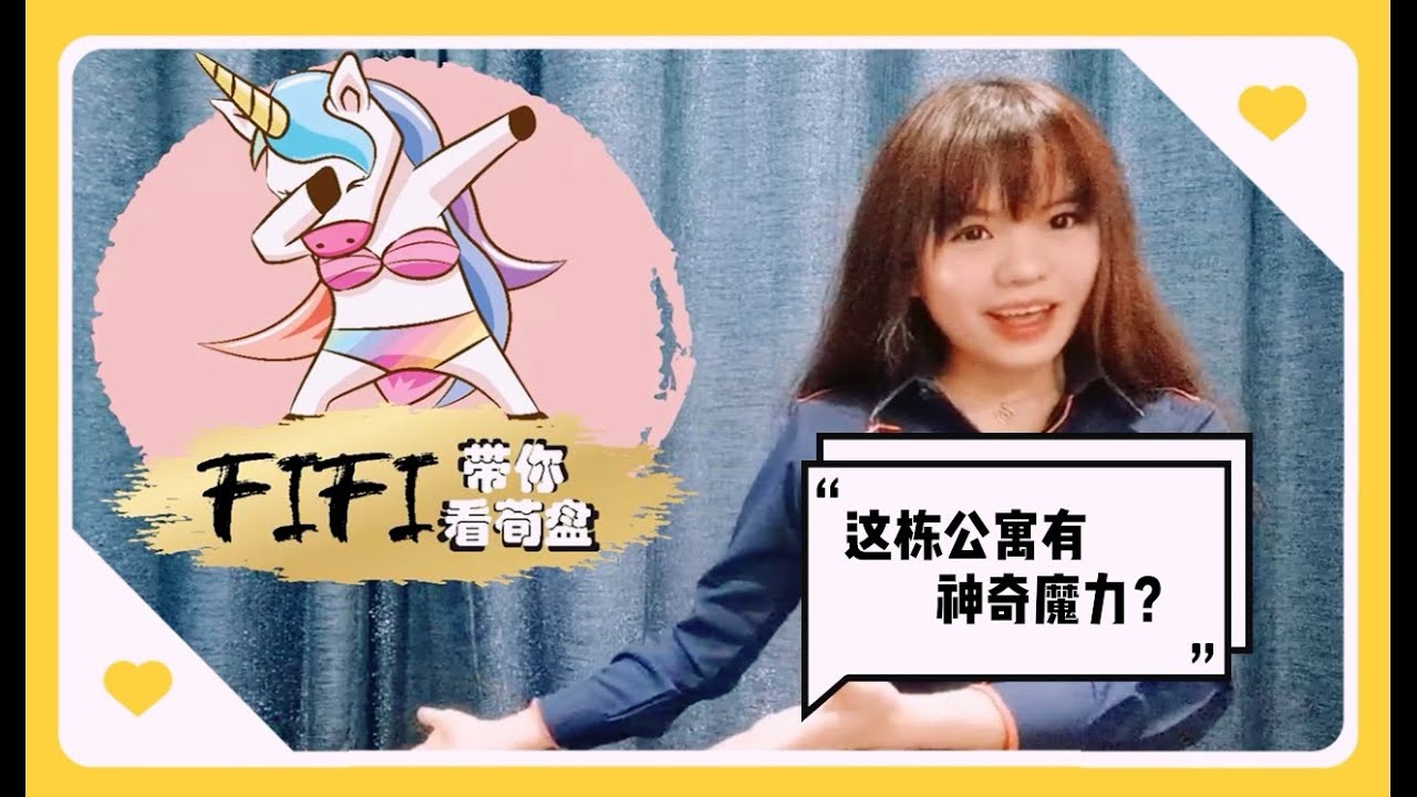 Serviced Residence For Sale in Petaling Jaya Selangor - Video