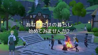 ID073(世界観②)_19201080