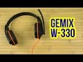 GEMIX W-330 black-orange - відео
